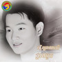 ផ្ញើប្រាណលើផ្កាឈូកស