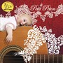 À petit peton - Enfance et Musique