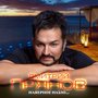 Наверное назло