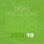 BGM President 2024_10