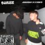 CURSE (feat. ESUVY) [Explicit]