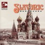 Arensky, A.S.: Variations on A Theme of Tchaikovsky / Glazunov, A.K.: Suite for String Quartet (Slavonic Serenades) [Moscow Symphony, Stratton]