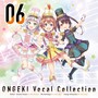 ONGEKI Vocal Collection 06歌:マーチングポケッツ［日向千夏 (CV:岡咲美保)、柏木美亜 (CV:和氣あず未)、東雲つむぎ (CV:和泉風花)］