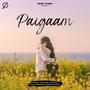Paigaam