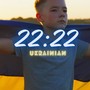 22:22 Ukrainian