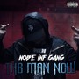 The Man Now (Explicit)