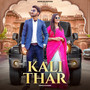 Kali Thar