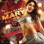 Mera Naam Mary (From 