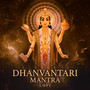 Dhanvantari Mantra (Lofi)