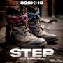 Step (Explicit)