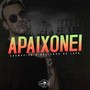 Apaixonei (Explicit)