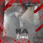 Ha (feat. HoodBaby Tjay) [REMIX] [Explicit]