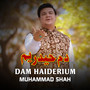 Dam Haiderium