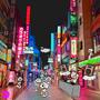 ROPPONGI RHYTHM!