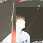 EUNKI 2nd Single Album [착각]