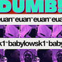 DUMB! (feat. Babylowsk1) [Explicit]