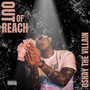 OUT OF REACH (Explicit)