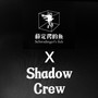 ShadowCrew