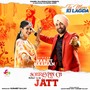 Tu Mera Ki Lagda Sohreyan Ch Jatt