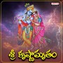 Sree Krisnamrutham (From 