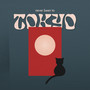never been to tokyo