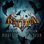 Batman Arkham Asylum