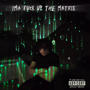 IMA **** UP THE MATRIX (Explicit)