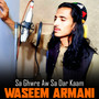 Sa Ghwre Aw Sa Dar Kaam
