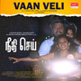 Vaan Veli (From 