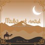 Mādẖā Rwth Rimãạl - Instrumental Version