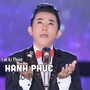 Hạnh Phúc Lạc Trôi #1