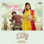 Kola Kalla Chinnadhi (From 