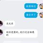 我们毕业了！