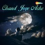 Chand Jege Ache