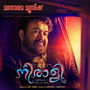 Nieraali (Original Motion Picture Soundtrack)