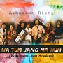 Na Tum Jano Na Hum (Basement Jam Session)