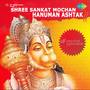 Shree Sankat Mochan Hanuman Ashtak