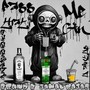 Pass Me That Gin (feat. Jamal Rajad) [Explicit]