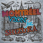 Montréel (Explicit)