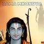 Rama Mhonuya