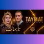 Taymat (feat. Driss Boumia & Hayat Tamazight)