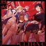 烈火/ULTRA C