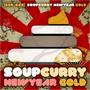 Soupcurry Newyear Gold