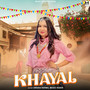 Khayal