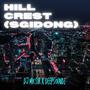 Hill Crest (feat. DeepSoundz) [Sgidongo Mix]