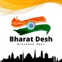 Bharat Desh (feat. Christina Urunkar)