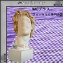 FLORAL SHOPPE 2