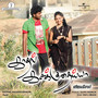 Kadhal Kasakkudhaiya (Original Motion Picture Soundtrack)