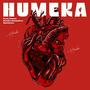 HUMEKA (feat. Malaika Uwamahoro & Madebeats)