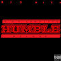 Humble; The Complete Deluxe (Explicit)